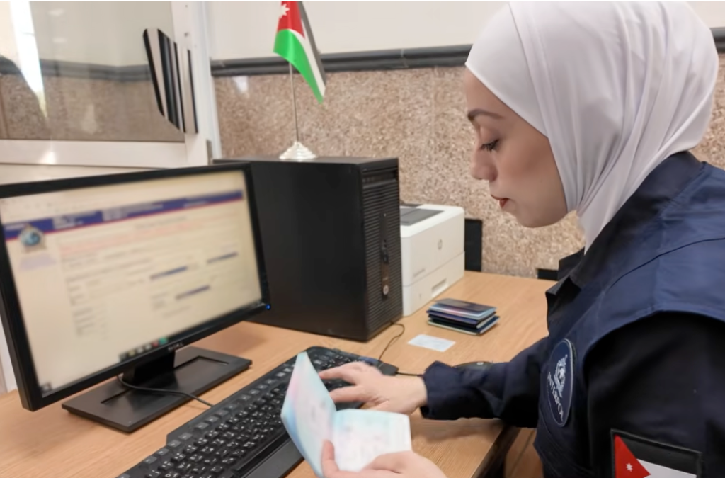 2.Jordan passport check.png