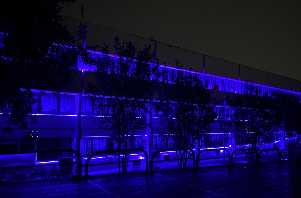 INTERPOL NCB in Nairobi, Kenya.JPG