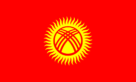 قيرغيزستان
