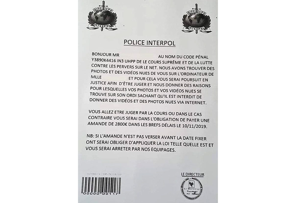 Ejemplo de carta con membrete de INTERPOL enviada para cometer una estafa.