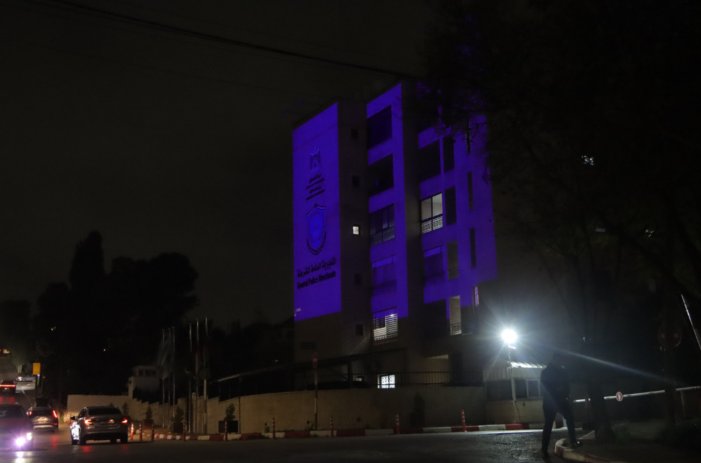 State of Palestine - Ramallah - Palestinian Police Headquarters &ndash; Photo 3.png