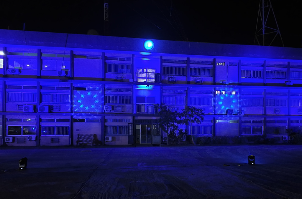 Guinea - Minist&egrave;re de la s&eacute;curit&eacute;.png