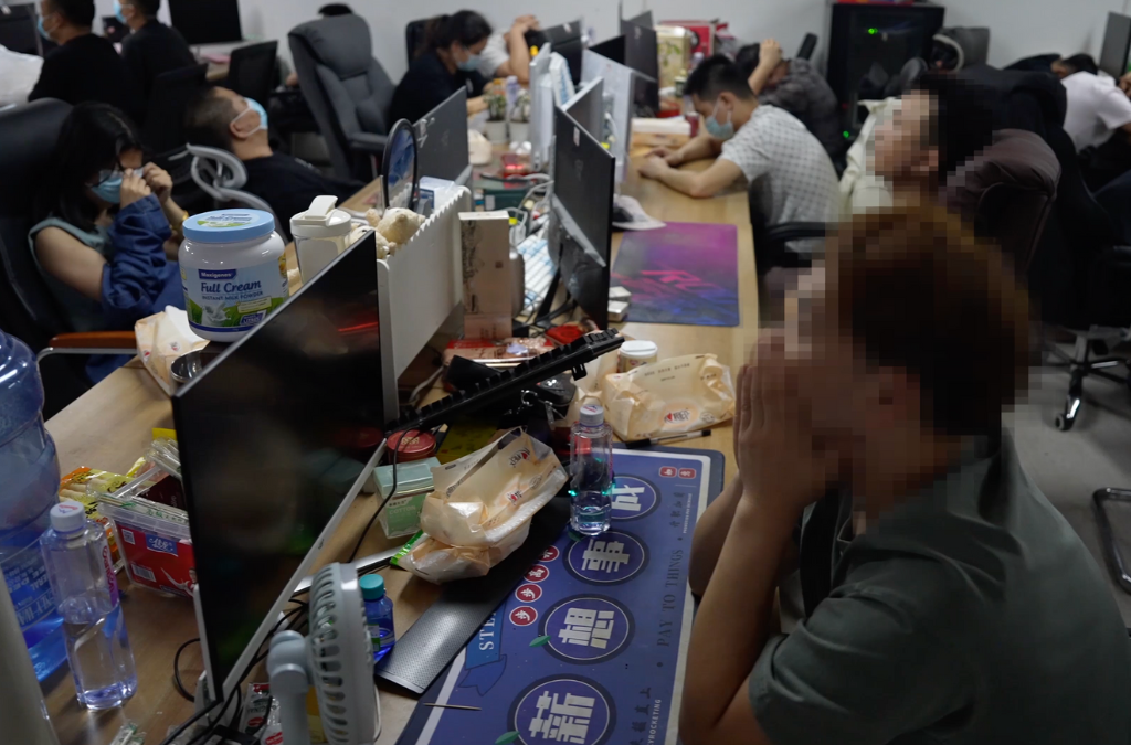 Spotlight2-Cyberecrime-Focus-Scam2.png