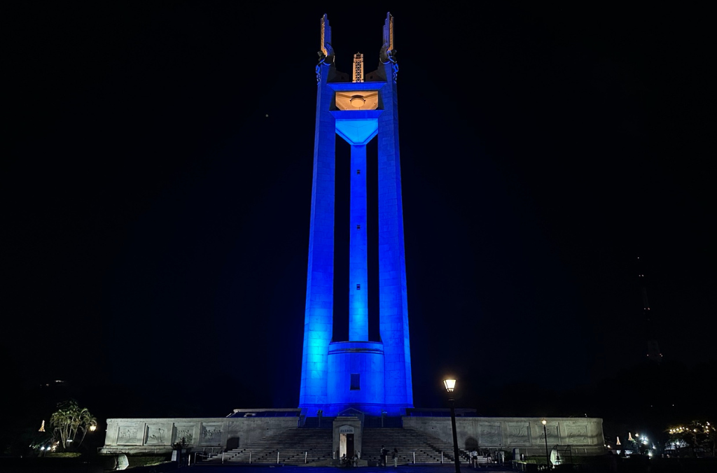 PHILIPPINES - Quezon City - Memorial Shrine.png