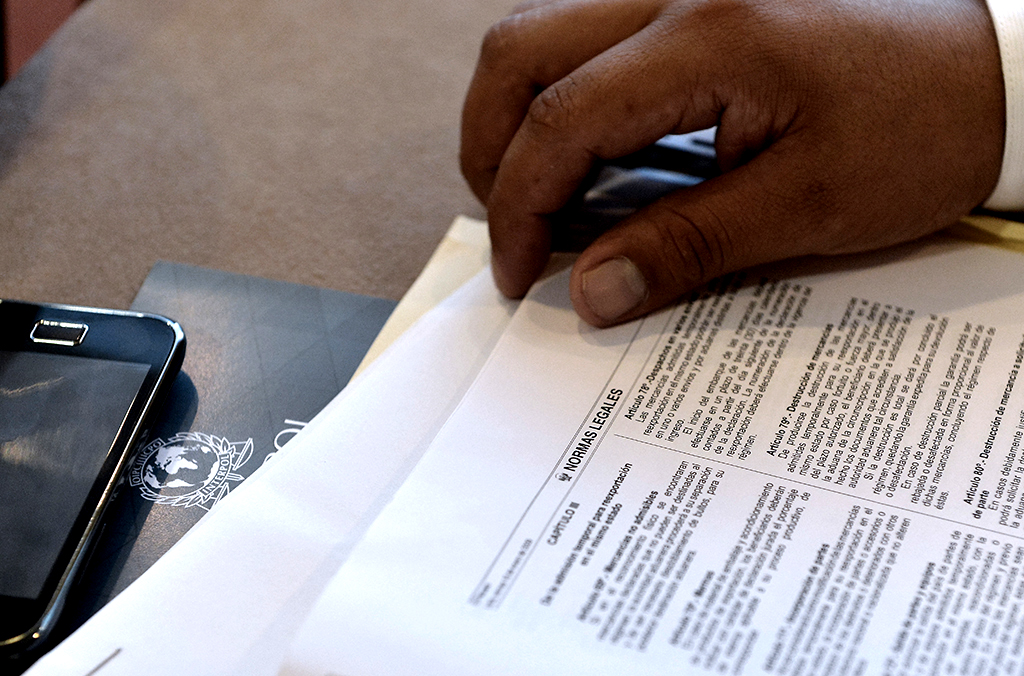 Call for contributions from civil society to the committee on the processing of data