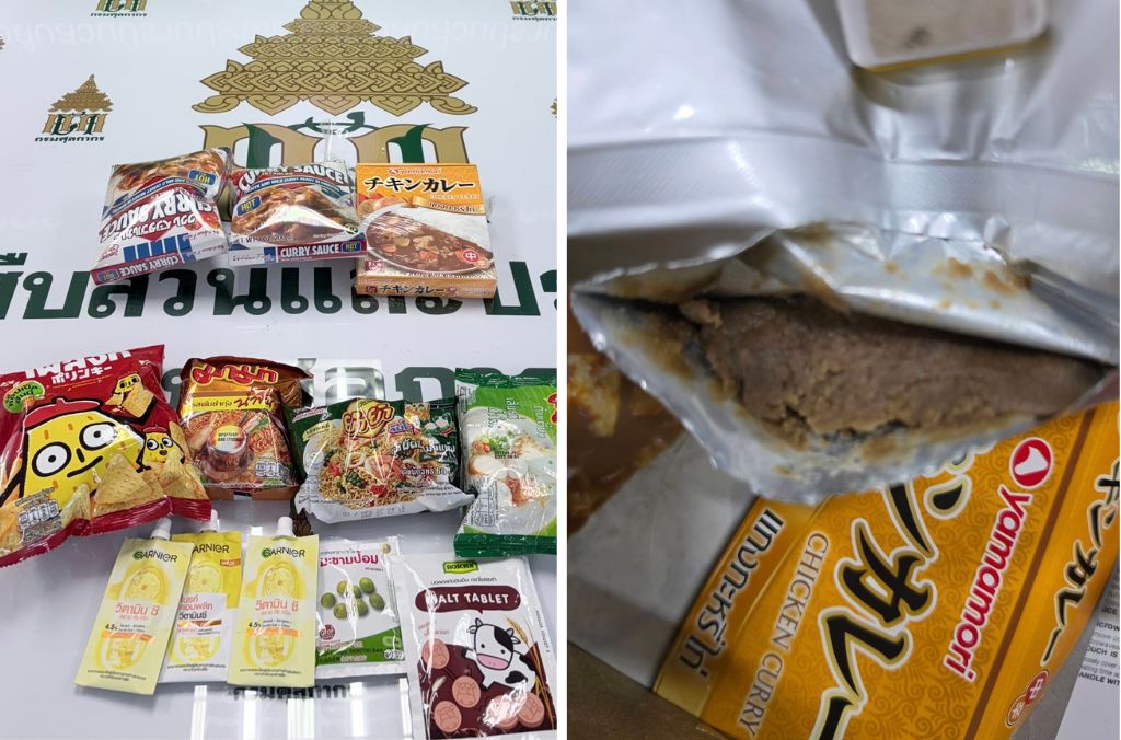 Thailand - food packaging.jpg