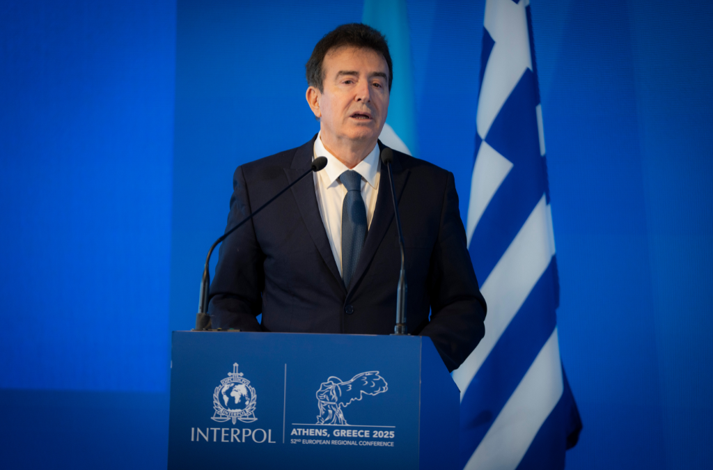 52nd European Regional Conference, Athens (6).png