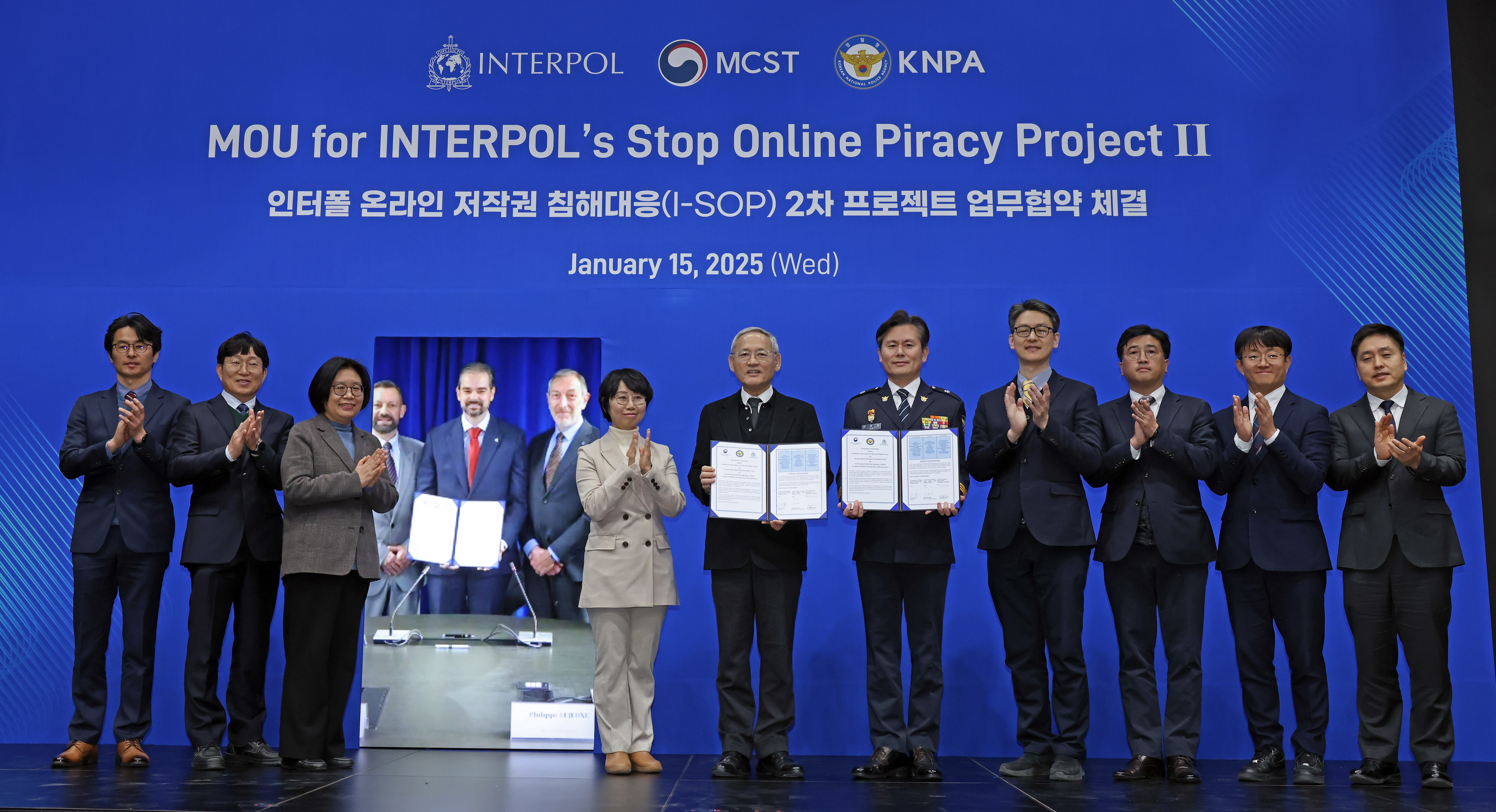 Korea signing add 2.JPG