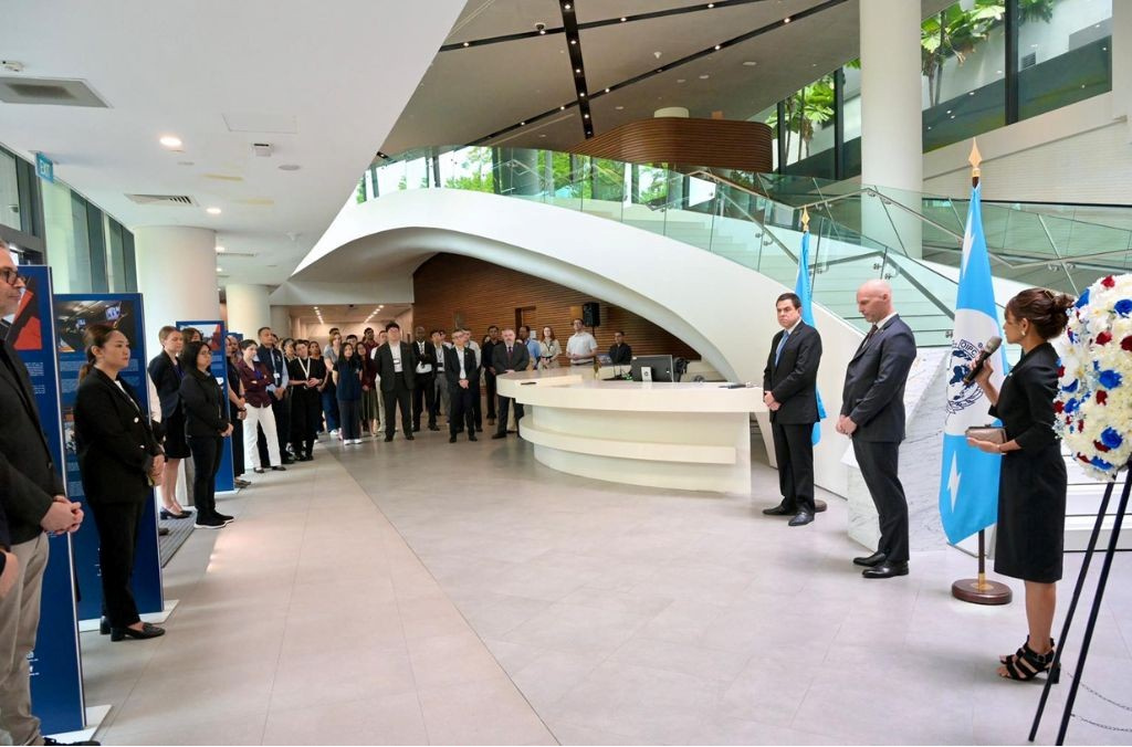 IGCI - Global Complex for Innovation in Singapore.png