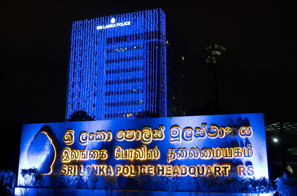 SRI LANKA - Colombo - Sri Lanka Police Headquarters - Ministry of Public Security 2.png