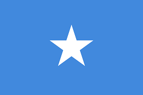 الصومال