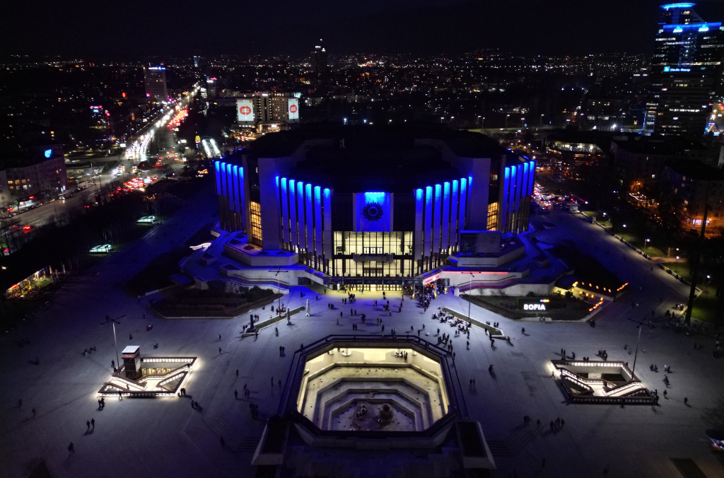 National Palace of Culture in Sofia, Bulgaria.png