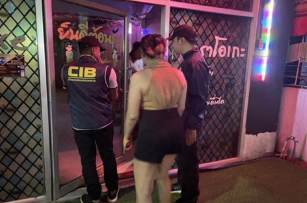 Thailand.jpg