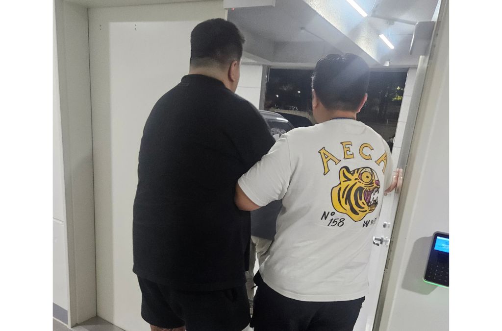Korea - arrest.jpg