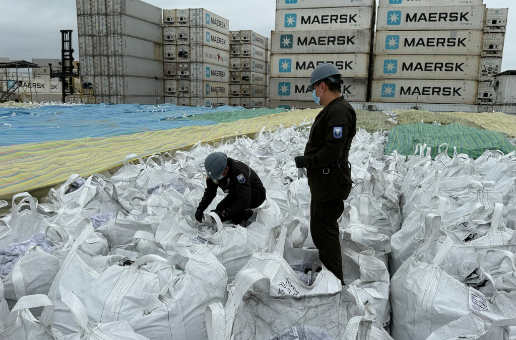 Operation CHASE 5 - Ecuador .png