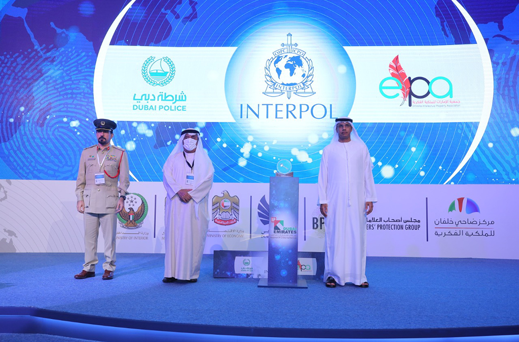 Dignitaries at the opening ceremony: H.E Major General Dr Abdel Qudous Abdul Razaq Al-Obaidli, H.E. Lt Gen Dhahi Khalfan Tamim, and H.E. Ahmed Mahboob Musabih.