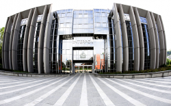 INTERPOL General Secretariat in Lyon