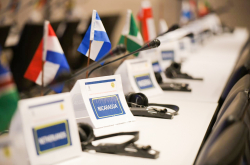 Second INTERPOL Global Conference on Illicit Drugs