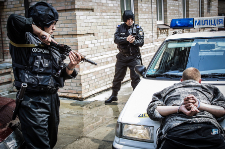 Organized crime