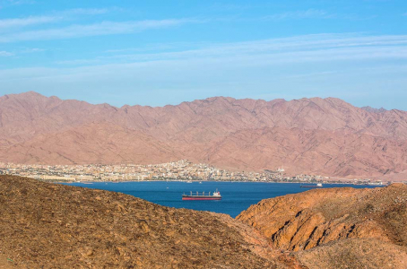 Red Sea Initiative