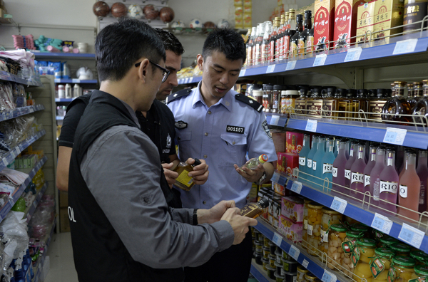 Shop safely - Alcohol fraud